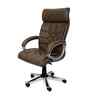 Executive Leatherette Office Chair In Chestnut Brown Colour