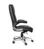 Executive Leatherette Office Chair In Graphite Black Colour