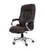 Executive Leatherette Office Chair In Mocha Brown Colour