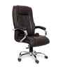 Executive Leatherette Office Chair In Mocha Brown Colour