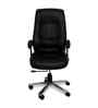 Executive Leatherette Office Chair In Obsidian Black Colour