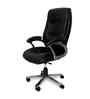 Executive Leatherette Office Chair In Obsidian Black Colour