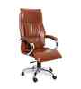 Executive Leatherette Office Chair In Onyx Brown Colour