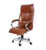 Executive Leatherette Office Chair In Onyx Brown Colour