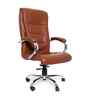 Executive Leatherette Office Chair In Raven Brown Colour