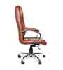 Executive Leatherette Office Chair In Raven Brown Colour