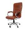 Executive Leatherette Office Chair In Raven Brown Colour
