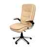 Executive Leatherette Office Chair In Sand Beige Colour