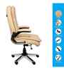 Executive Leatherette Office Chair In Sand Beige Colour