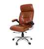 Executive Leatherette Office Chair In Tan  Brown Colour