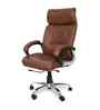 Executive Leatherette Office Chair In Walnut  Brown Colour