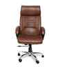 Executive Leatherette Office Chair In Walnut  Brown Colour