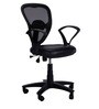 Ergonomic Chair in Black Colour