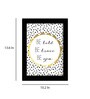 Fabric Inspirational Quote Frame Art Print