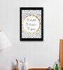 Fabric Inspirational Quote Frame Art Print