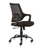Falcon Office Executive Mesh Chair in Black Colour