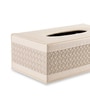 Faux Leather Tissue Holder Storage Box