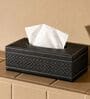 Faux Leather Tissue Holder Storage Box