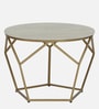 Felix Metal Coffee Table In Golden Base With Travertine Top