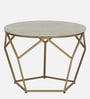Felix Metal Coffee Table In Golden Base With Travertine Top