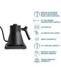 Fellow Stagg EKG, Electric Pour-Over Kettle (Matte Black)