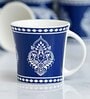 Blue 160 ml Ceramic Block Print (Set of 4) Tea Cup Set
