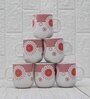 Red 180 ml Ceramic Atomic Star (Set of 6) Tea Cup Set