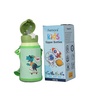 Dino Light Green 550ml Stainless Steel Double Walled Vacuum Insulated Kids Water Bottle