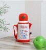 Kitten Red 550ml Stainless Steel Double Walled Vacuum Insulated Kids Water Bottle