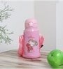You Are unique Pink 550ml Stainless Steel Double Walled Vacuum Insulated Kids Water Bottle