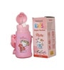 You Are unique Pink 550ml Stainless Steel Double Walled Vacuum Insulated Kids Water Bottle