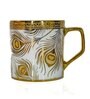 Gold 180 ml Ceramic Feather Print (Set of 4) Tea Cup Set