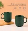 Fern Statement Coffee Mug 350 ml (1 Pc)Rice Husk Biocomposite