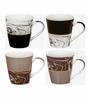 Fine Bone China Large Coffee Mugs (Set of 4pcs)