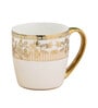 White Fine Ceramic Alton Ebony Tea Cup Set Of 6