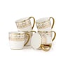 White Fine Ceramic Alton Ebony Tea Cup Set Of 6