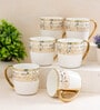 White Fine Ceramic Alton Ebony Tea Cup Set Of 6