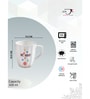 White Fine Ceramic Bingo Procelain Be Kind Milk Mug 1 Piece -430 ml