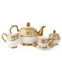 Gold Fine Ceramic Karina Ebony Tea Set Of 15