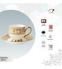 Gold Fine Ceramic Karina Ebony Tea Set Of 15