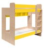 Multi Flexi Bunk Bed with Display Shelves in Yellow