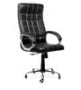 Flexrest Office Chair With Leather Pattern In Black Colour Flexrest Office Chair With Leather Pattern In Black Colour
