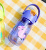 Flip Straw 400ml Purple Plastic Bottle