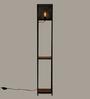 Millan Black Metal Sqaure Floor Lamp Handcrafted