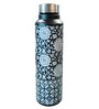 Floral Art Print Black Stainless Steel 950ml Water Bottle