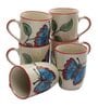Alfred 320ml Multicolour (Set of 6) Stoneware Coffee Mug