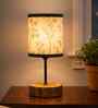 Floral Printed Fabric Shade Table Lamp with Wooden Base