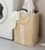 Beige Folding Laundry Bag 40 LTR