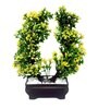 Yellow Artificial Plant With Pot