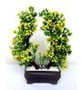 Yellow Artificial Plant With Pot